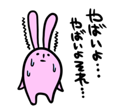 Rabbit Usaichiro. sticker #3941261