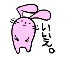 Rabbit Usaichiro. sticker #3941264