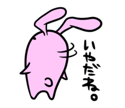 Rabbit Usaichiro. sticker #3941266