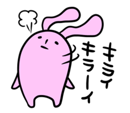 Rabbit Usaichiro. sticker #3941268