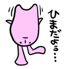 Rabbit Usaichiro. sticker #3941269