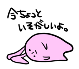 Rabbit Usaichiro. sticker #3941270