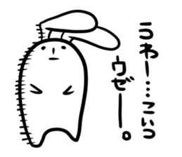 Rabbit Usaichiro. sticker #3941274