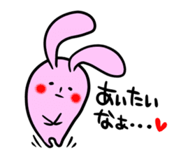 Rabbit Usaichiro. sticker #3941275