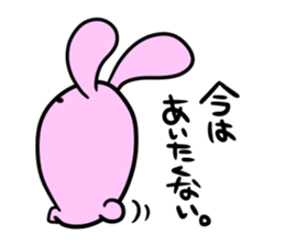 Rabbit Usaichiro. sticker #3941276