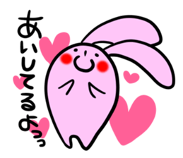 Rabbit Usaichiro. sticker #3941277