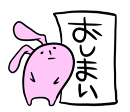 Rabbit Usaichiro. sticker #3941286