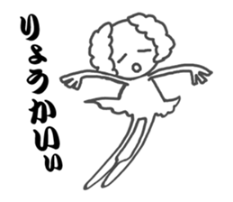 Do a costume play and return an answer sticker #3941329