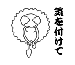 Do a costume play and return an answer sticker #3941336