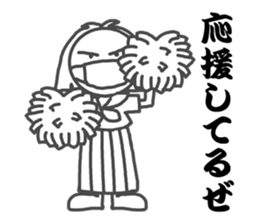 Do a costume play and return an answer sticker #3941339