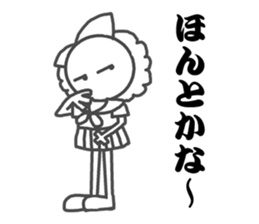 Do a costume play and return an answer sticker #3941345