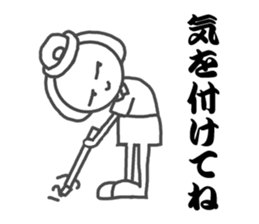 Do a costume play and return an answer sticker #3941353