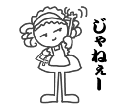 Do a costume play and return an answer sticker #3941358