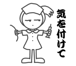 Do a costume play and return an answer sticker #3941364