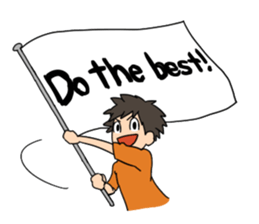 cheering sticker sticker #3941527