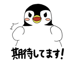 cheering sticker sticker #3941546