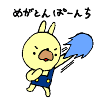 mayuge usagi sticker #3941567