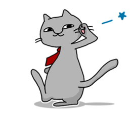 A Cat of the gray which is the pace sticker #3941694