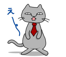 A Cat of the gray which is the pace sticker #3941706