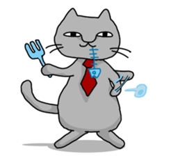 A Cat of the gray which is the pace sticker #3941724