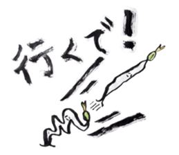 Mr.Moyashi 5 sticker #3941817