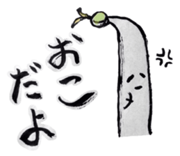 Mr.Moyashi 5 sticker #3941820