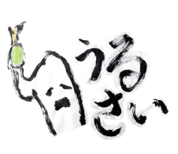 Mr.Moyashi 5 sticker #3941821