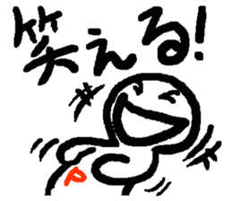 Negaboy & Posiboy sticker #3942010