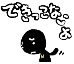 Negaboy & Posiboy sticker #3942011