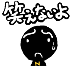 Negaboy & Posiboy sticker #3942014