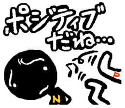 Negaboy & Posiboy sticker #3942021