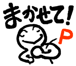 Negaboy & Posiboy sticker #3942023