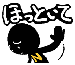 Negaboy & Posiboy sticker #3942027