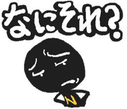 Negaboy & Posiboy sticker #3942035