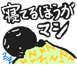 Negaboy & Posiboy sticker #3942037