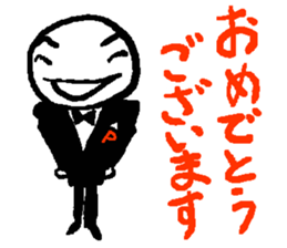 Negaboy & Posiboy sticker #3942041