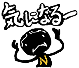 Negaboy & Posiboy sticker #3942046