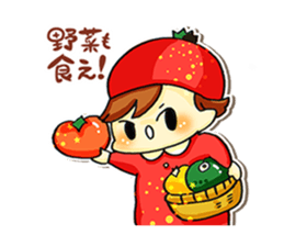 FOOD FAIRYS sticker #3942228