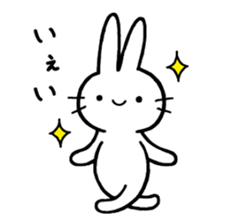 MUKIRYOKU USAGISAN sticker #3942369