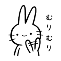 MUKIRYOKU USAGISAN sticker #3942376