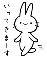 MUKIRYOKU USAGISAN sticker #3942383