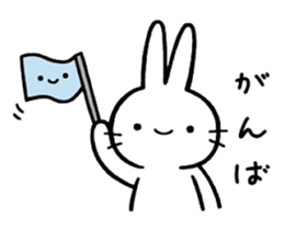 MUKIRYOKU USAGISAN sticker #3942394