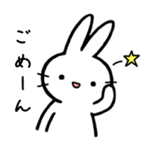 MUKIRYOKU USAGISAN sticker #3942396