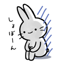 MUKIRYOKU USAGISAN sticker #3942402