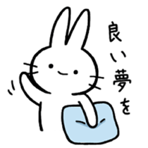 MUKIRYOKU USAGISAN sticker #3942406