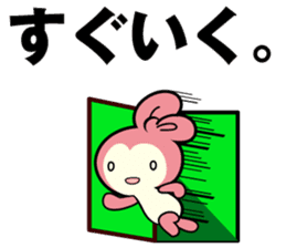 Pink Madness Rabbit sticker #3942409