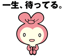 Pink Madness Rabbit sticker #3942410