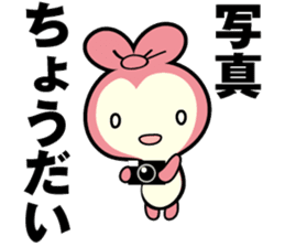 Pink Madness Rabbit sticker #3942413