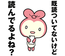 Pink Madness Rabbit sticker #3942415