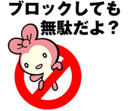 Pink Madness Rabbit sticker #3942417
